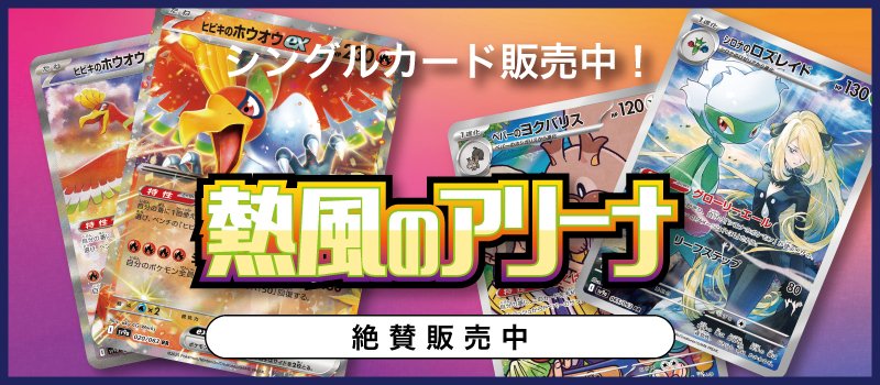 ふるいちオンライン【公式】アカウント on X: ふるいちオンライン【公式】アカウント on X: