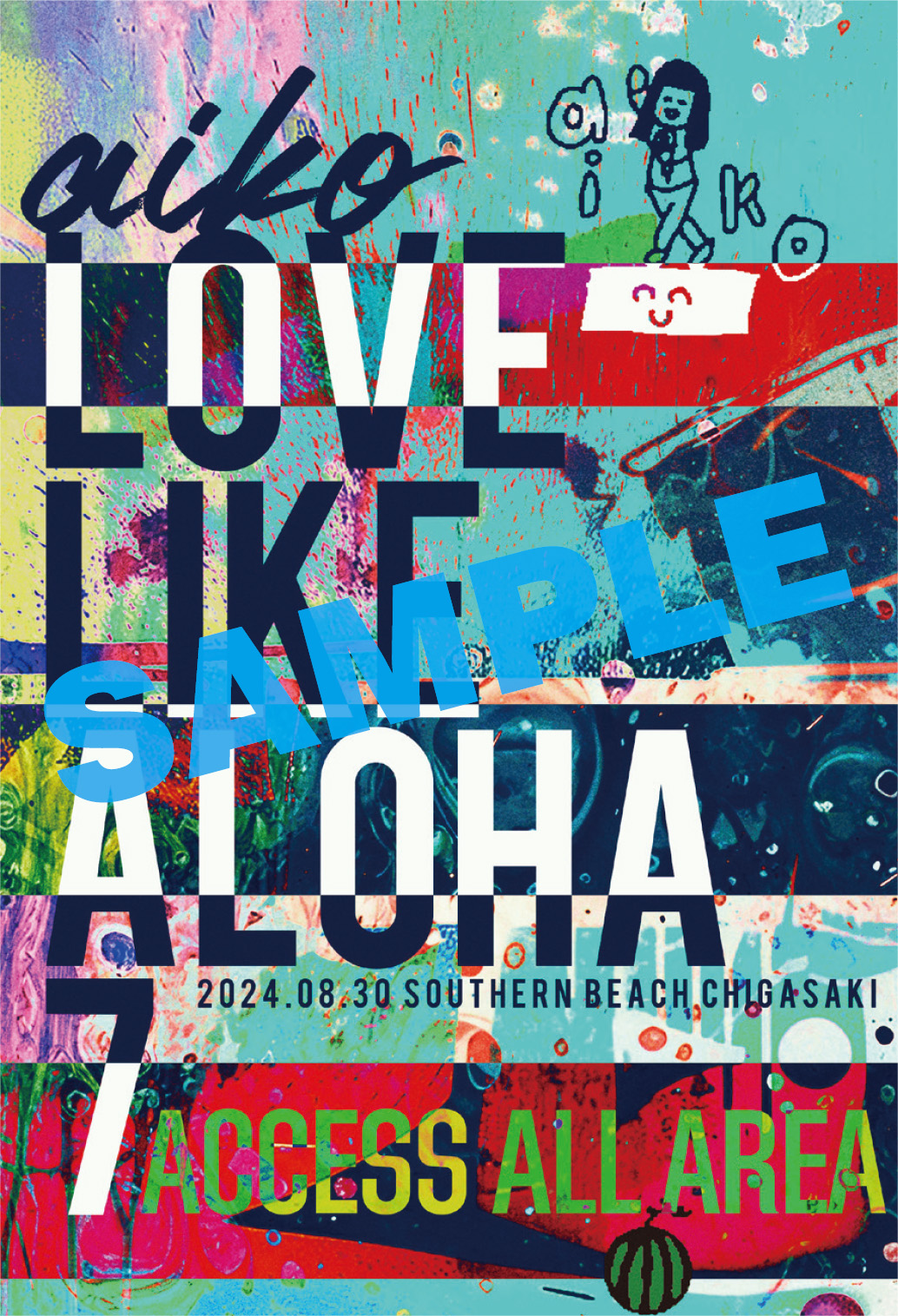aiko シングル CD レンタル落ち まとめ売り - メルカリ