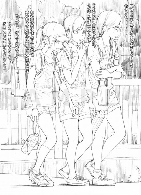 最近男の娘ばかりだけど tkyはロリも描けるよ? 