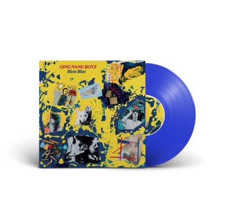 レコードショップ ズー on X: 