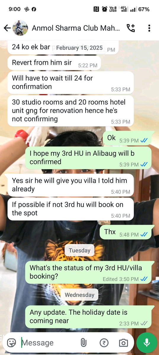 Rahul Kopikar tweet media