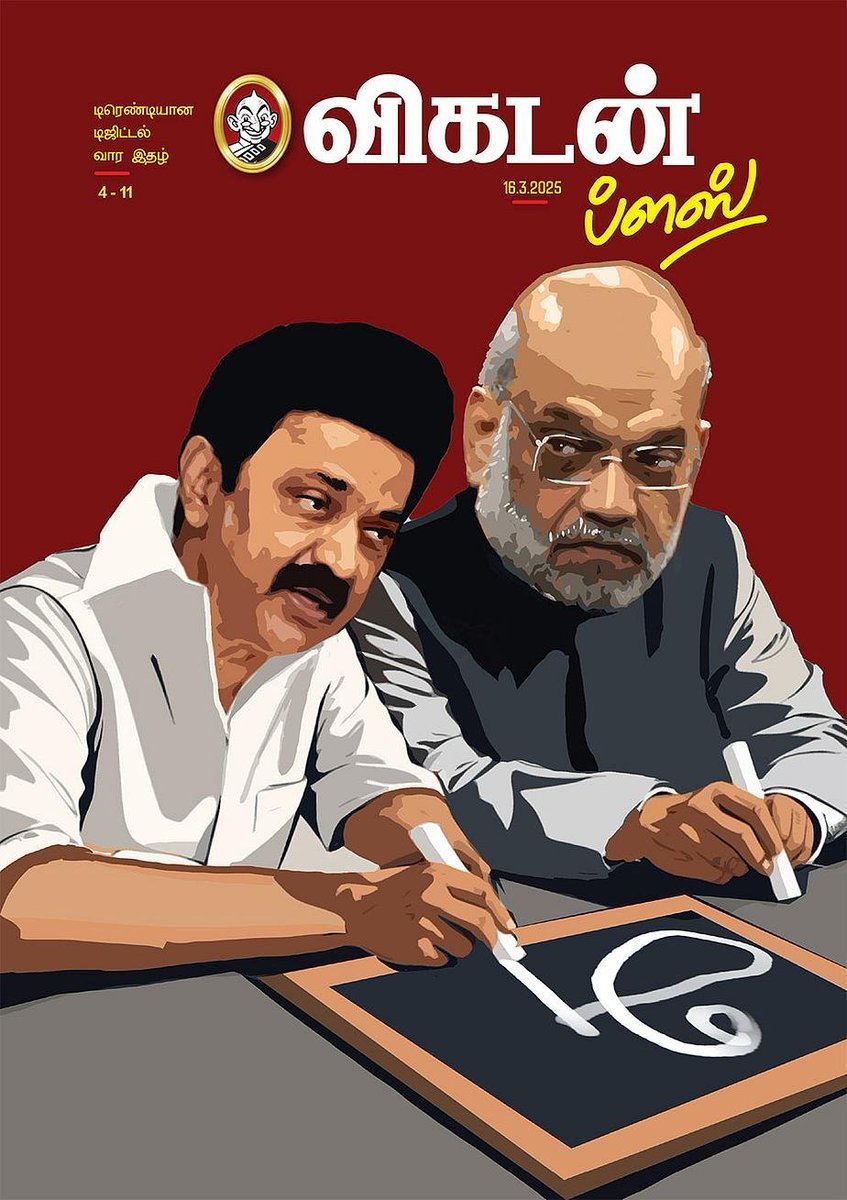 Cibi Chakravarthy (@cforcibi) on Twitter photo 