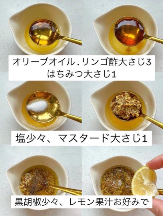 mudananiku_'s tweet photo. 本気で痩せたけりゃ、毎日サラダモリモリ食べて、運動しろ。って言われて、「二郎系ラーメン女子が10キロ落としたサラダ」はコレ🥗 https://t.co/iF00rKN3t6