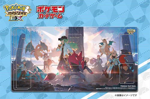 ポケマス プレイマット アルコス覚醒者たち ☆ポケモンカード新作・再販速報 on X: 