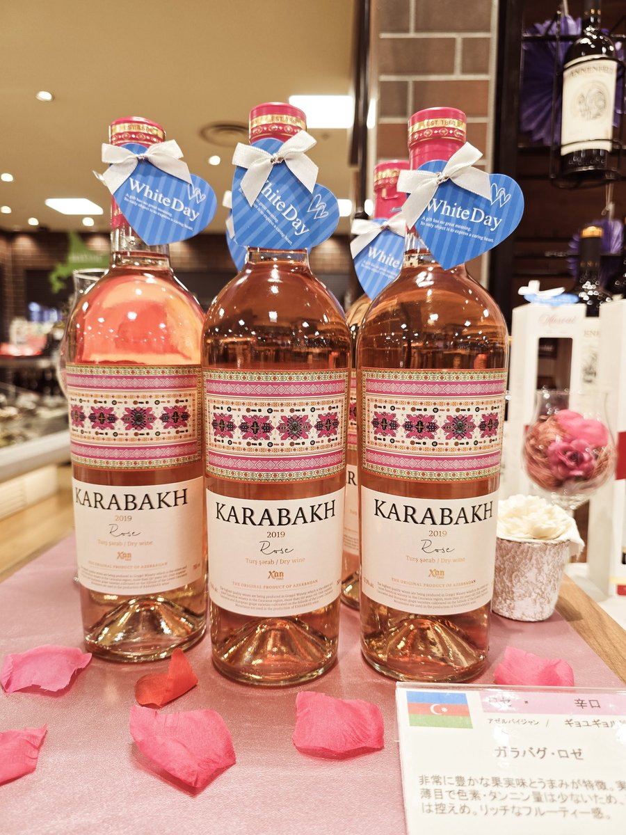 大丸札幌店　アゼルバイジャン🇦🇿ワイン