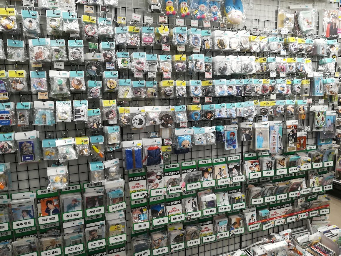声優グッズ - Search / X 声優グッズ - Search / X