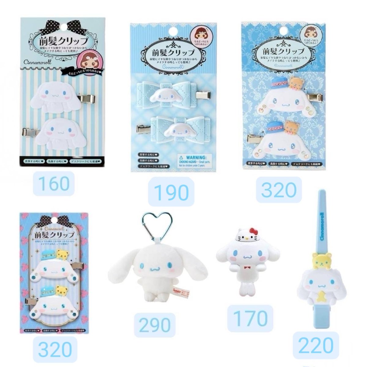 Kitkattshop's tweet photo. 🌷 สินค้า sanrio พร้อมส่ง ของแท้ 🇯🇵

พวงกุญแจ กิ๊บเพชร กิ๊บโบว์ กิ๊บรุ่นหัว
กิ๊บรุ่นตัว กิ๊บจัมโบ้ ตัวเกาะ กิ๊บปากเป็ด

💌วันนี้มีโปรค่าส่งลดเหลือ 10 บาท💌
         ( สำหรับรีโพสเท่านั้น )

ผ่อนได้ยาวๆ นัดรับได้ ส่งgrabได้ 🫧🍥

#กิ๊บsanrio  #ตลาดนัดซานริโอ้ #รับหิ้วญี่ปุ่น https://t.co/VKahsWJSGo