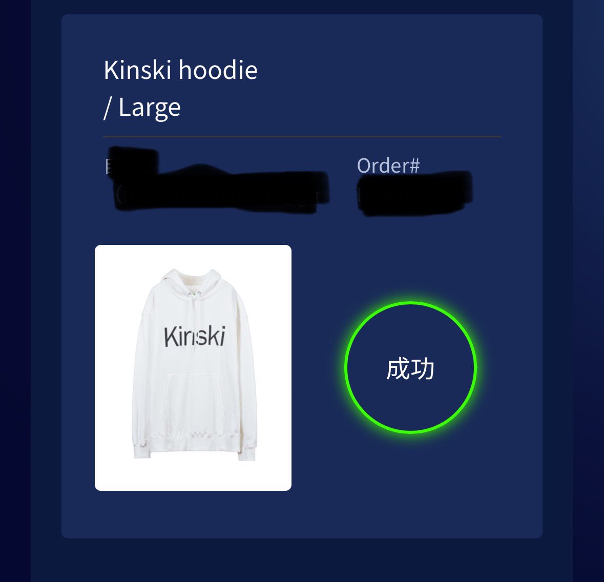 ありがとうございました！

<a href="/Supreme_Pen_ATC/">Supreme_Penguin_ペンギン代行⚡No.1オンライン代行サービス🇯🇵</a>
#Supremeペンギン代行