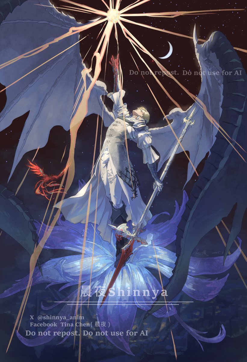 Ascension 

#FF16 #DionLesage #FFXVI