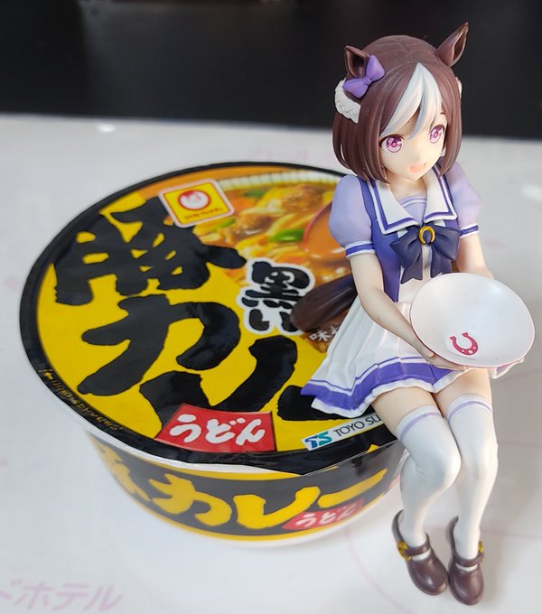 金曜日はカレーの日。作業の詰めと大洗行きの準備、がんばろう。 