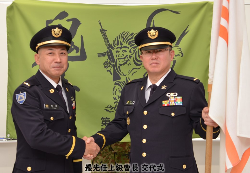 陸上自衛隊 相浦駐屯地 第3教育団 最先任上級曹長 チャレンジ 陸上自衛隊 相浦駐屯地 第3教育団 最先任上級曹長 チャレンジ 陸上自衛隊