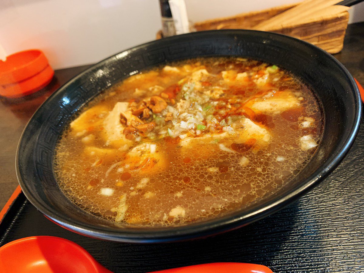 crazybenchan's tweet photo. 本日3/14(金)の日替わりは担々麻婆豆腐。ご飯かラーメンか選べます。あと30分でラストオーダーです。お早めにお越し下さい！

#ダイニングベン
#担々麻婆豆腐
#麻婆麺
#本町
#食堂
#前橋
#前橋ランチ https://t.co/7F3Z9snJx6