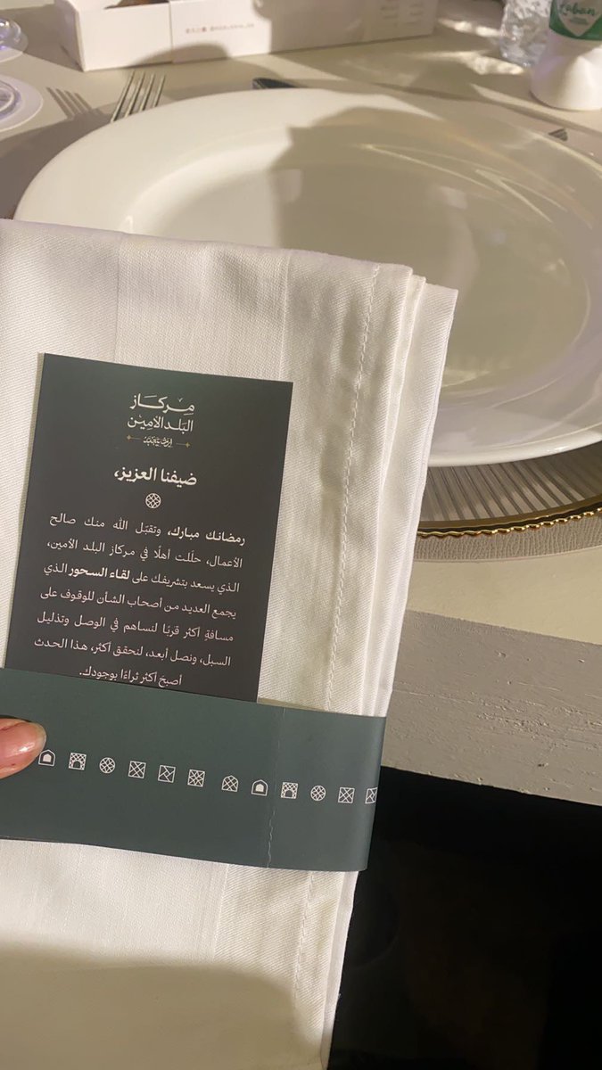 meejhrb's tweet photo. | من ذاكرة الأسبوع الماضي 

كُـن صوتًا لمكـة وحدِّث العالم عنها ✨

#مركاز_البلد_الأمين https://t.co/B1PjsIWV4A
