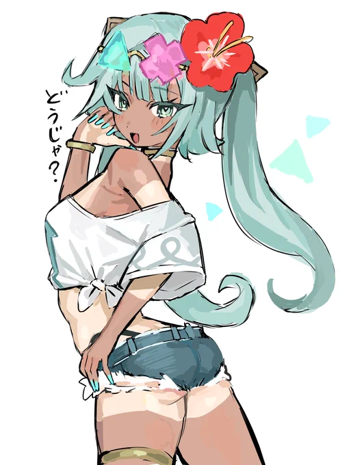 南国ファルザン 