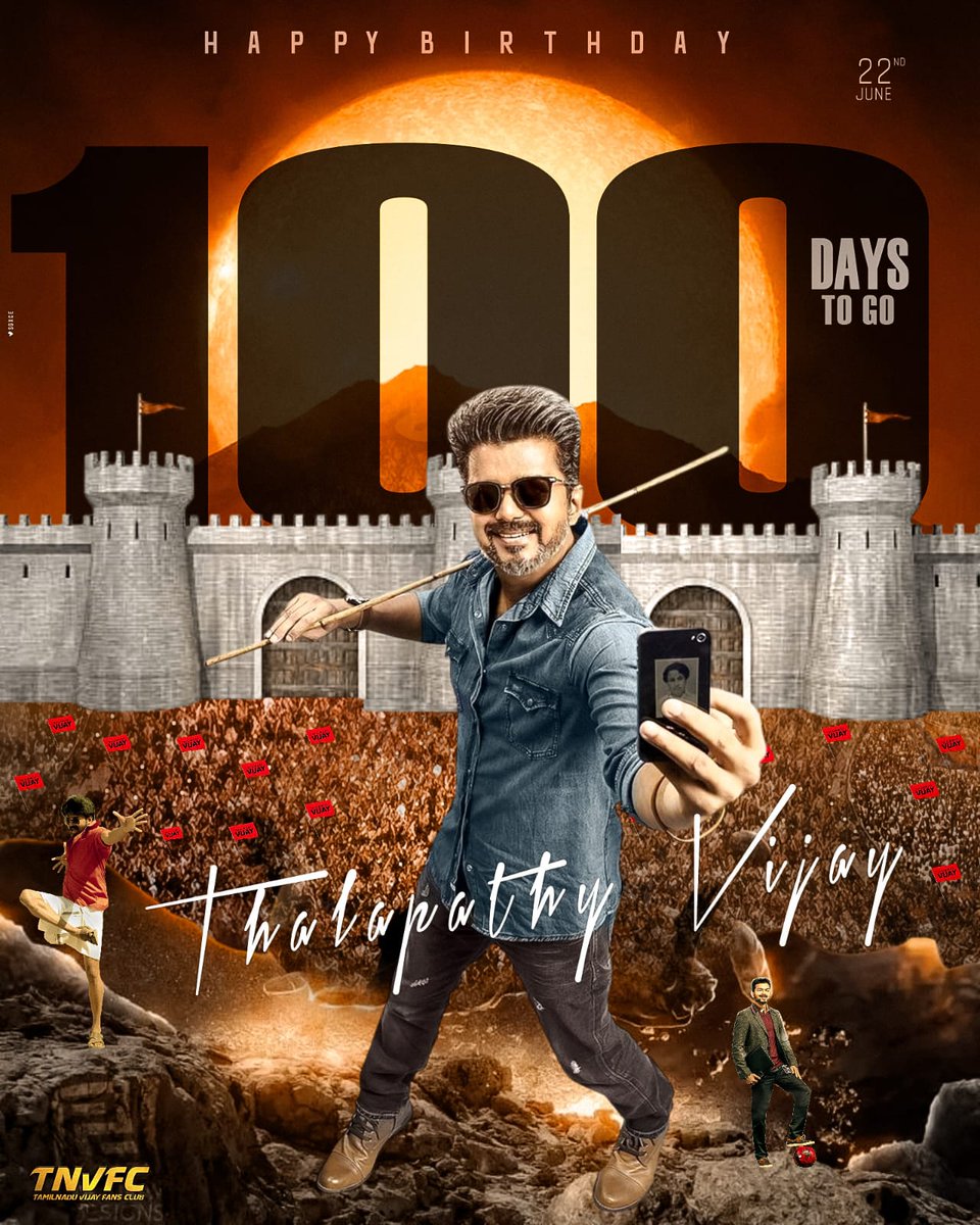 TVKVijayTN67's tweet photo. 100 Days to Go 💥 
Thalapathy @actorvijay Birthday fest 🥳🧨💥

#HBDThalapathyVijay #actorvijay #ThalapathyVijay𓃵 #TVKVijay #TVK #தமிழகவெற்றிக்கழகம் #TNVFC https://t.co/pjqdsATMCT