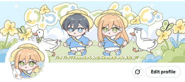 piecesunshine's tweet photo. [25/03/14] Beautiful layout made by @.kakakwak ♡ https://t.co/ceEo3VQI9I