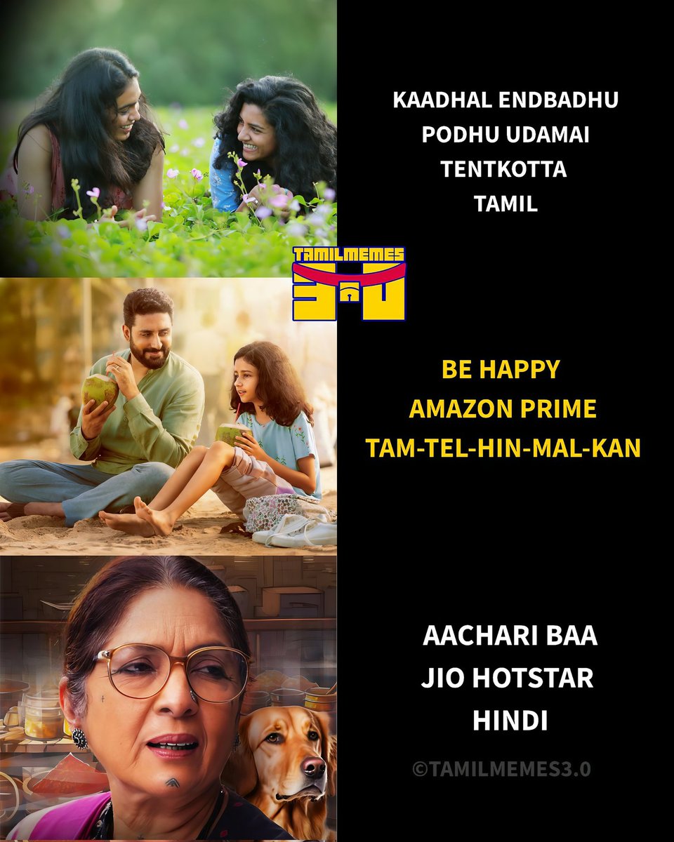 tamilmemes30's tweet photo. Now streaming 🍿💥
#ponman | |#Rajalili | #2kLovestory | #Seesaw | #Emergency | #Behappy | #KaadhalEnbadhuPodhuUdamai | #ramamraghavam | #Agent | #Forest | #AachariBaa | #Vanavas
#Azaad https://t.co/Gp54DwvEEU