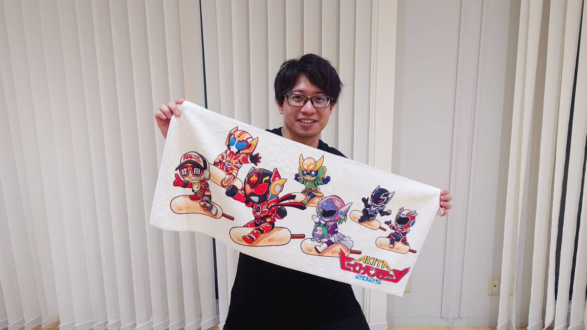 ❤️‍🔥クラウドファンディング挑戦中❤️‍🔥 クラファン限定タオルの