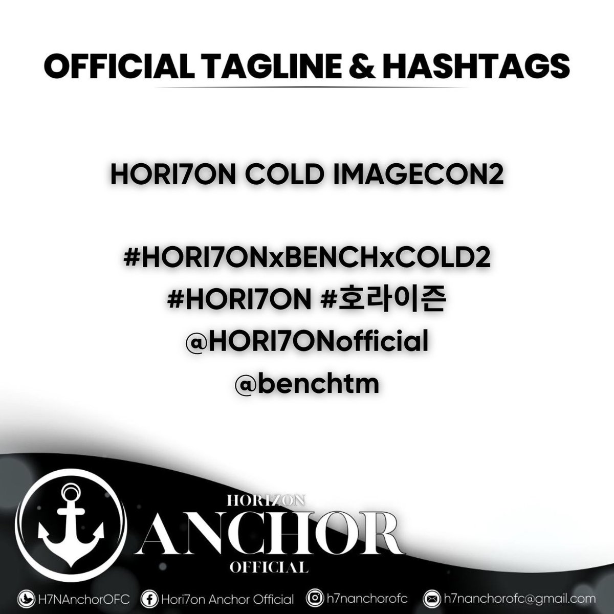 📌] OFFICIAL TAGS!

Anchors, here are our official tags for today! Don't forget to follow the TP rules, and let's make this trend worldwide.

🗓️: March 14, 2025
⏰: 11 AM onwards

HORI7ON COLD IMAGECON2

#HORI7ONxBENCHxCOLD2
#HORI7ON #호라이즌
<a href="/HORI7ONofficial/">HORI7ONofficial</a>
<a href="/benchtm/">BENCH/</a>