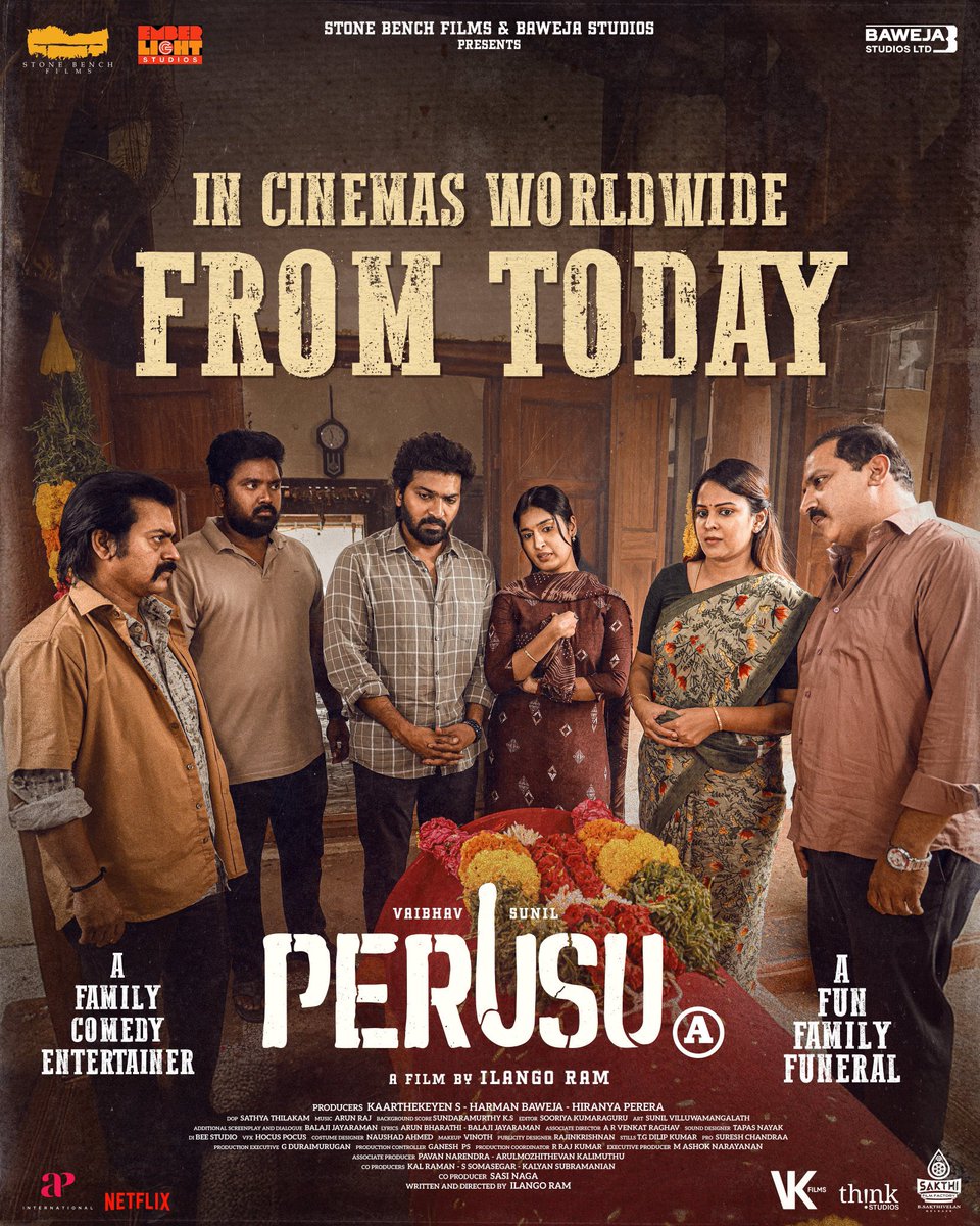 பெருசு திரைப்படம் மிகப்பெரிய வெற்றியை பெற வாழ்த்துக்கள் சார் <a href="/actor_vaibhav/">Vaibhav</a> <a href="/stonebenchers/">Stone Bench</a>