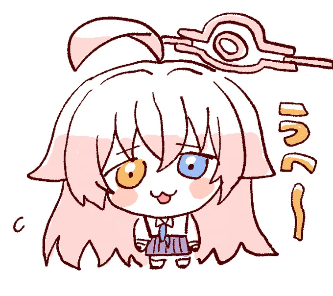 ホシノ 働きたくないよ