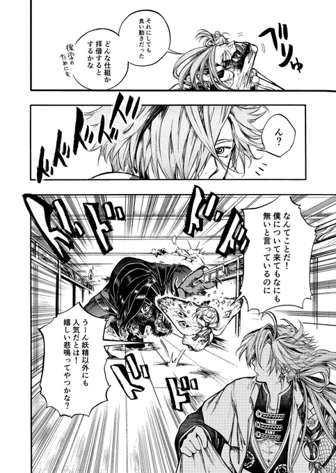 @mo393 サンプルをあげよう 