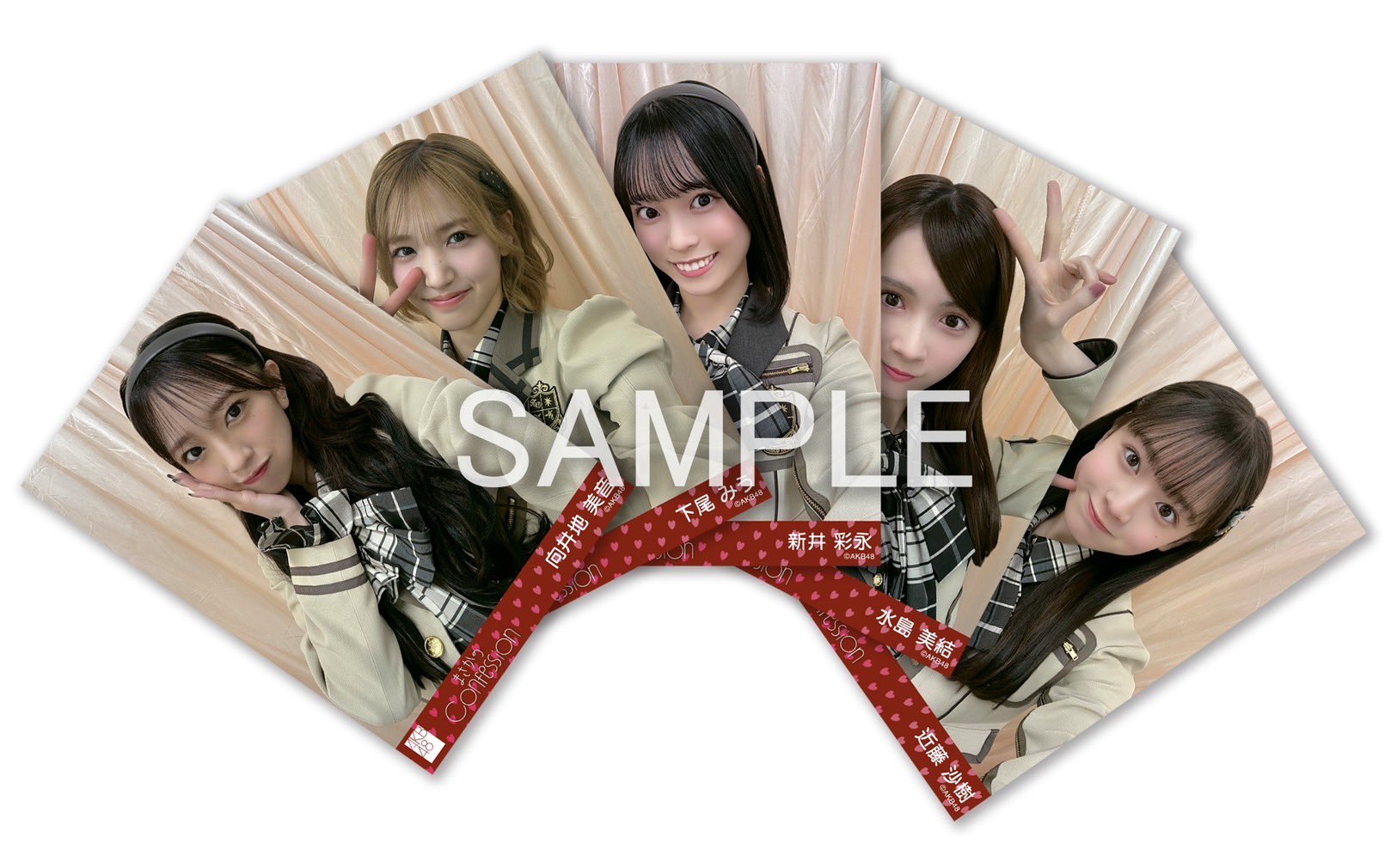 AKB48 まさかのconfession まちがっ 会場限定 生写真アルバム②