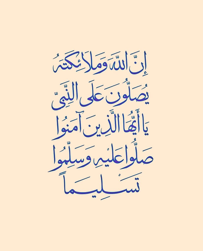 Alqrran_'s tweet photo. https://t.co/LffRZFT4a5