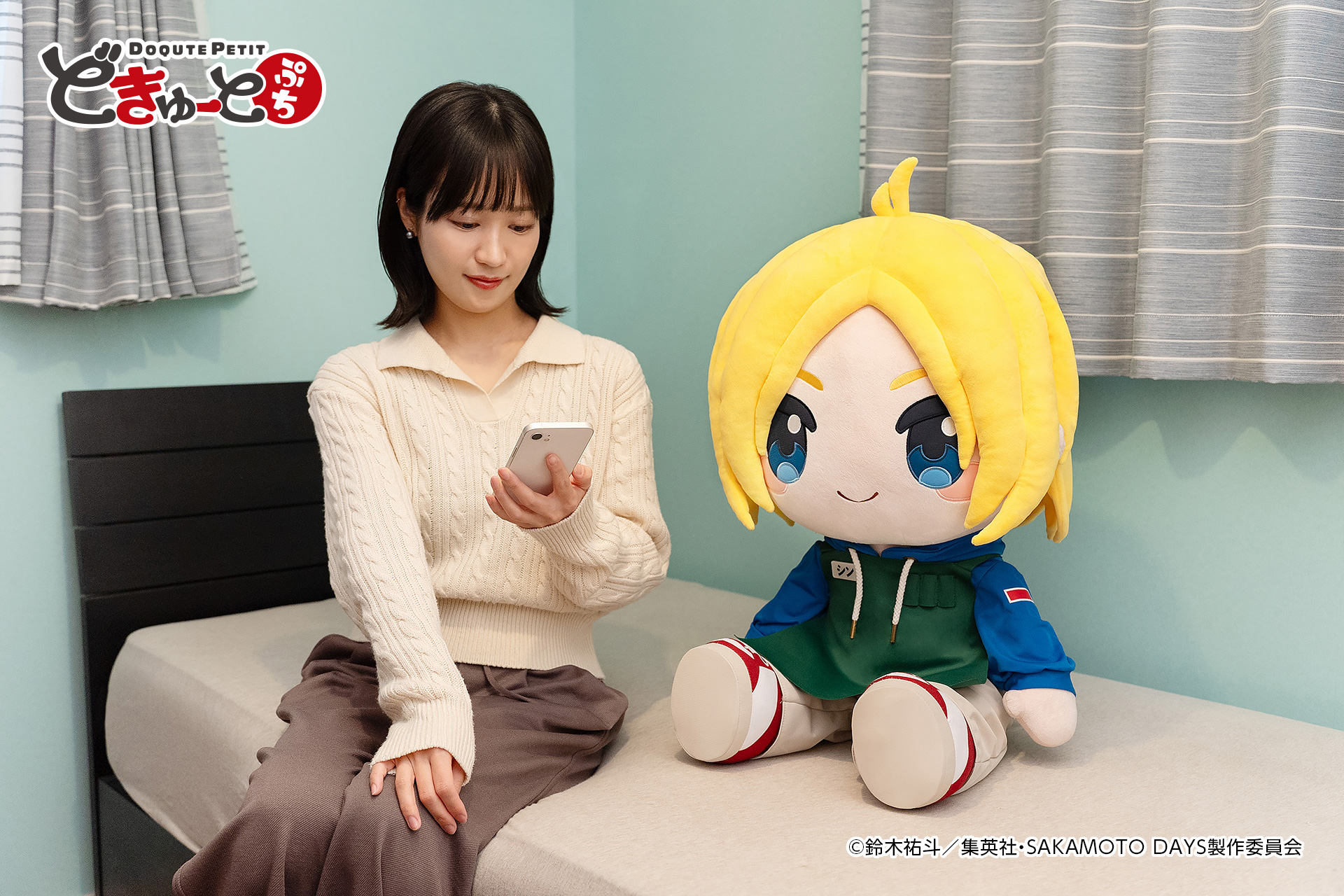 どきゅーとぷち SAKAMOTO DAYS 特大ぬいぐるみ 坂本太郎 どきゅーとぷち SAKAMOTO DAYS 特大ぬいぐるみ 坂本太郎 | どき