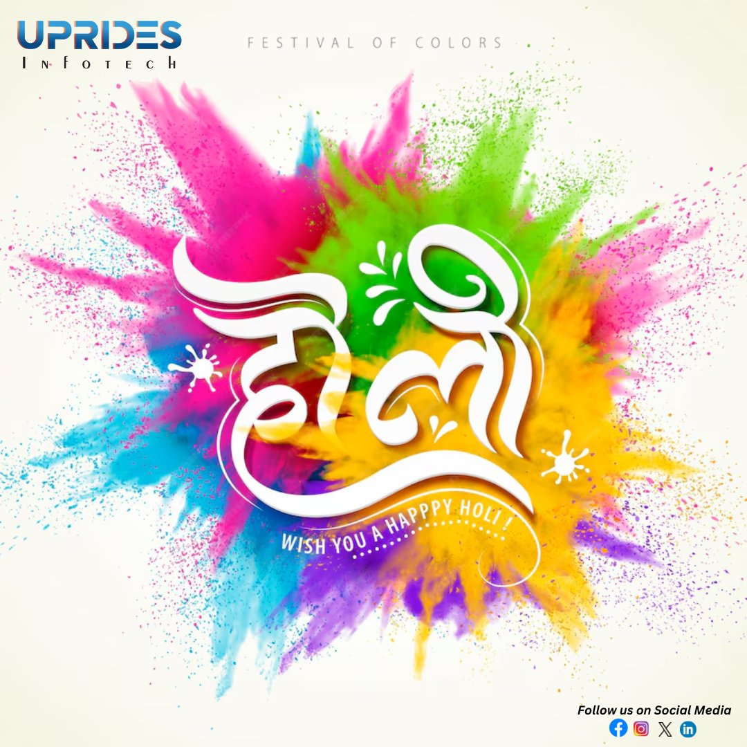 upridesinfotech's tweet photo. #UpRidesInfotech wishes everyone a joyful festival of colours! 

May this celebration bring happiness, positivity, and endless shades of success. Let’s spread love &amp; laughter. #HappyHoli 

#holi  #holicelebration #colorsofjoy #festivalofcolors #spreadhappiness #vibrantmoments https://t.co/5KfFjTmzm6