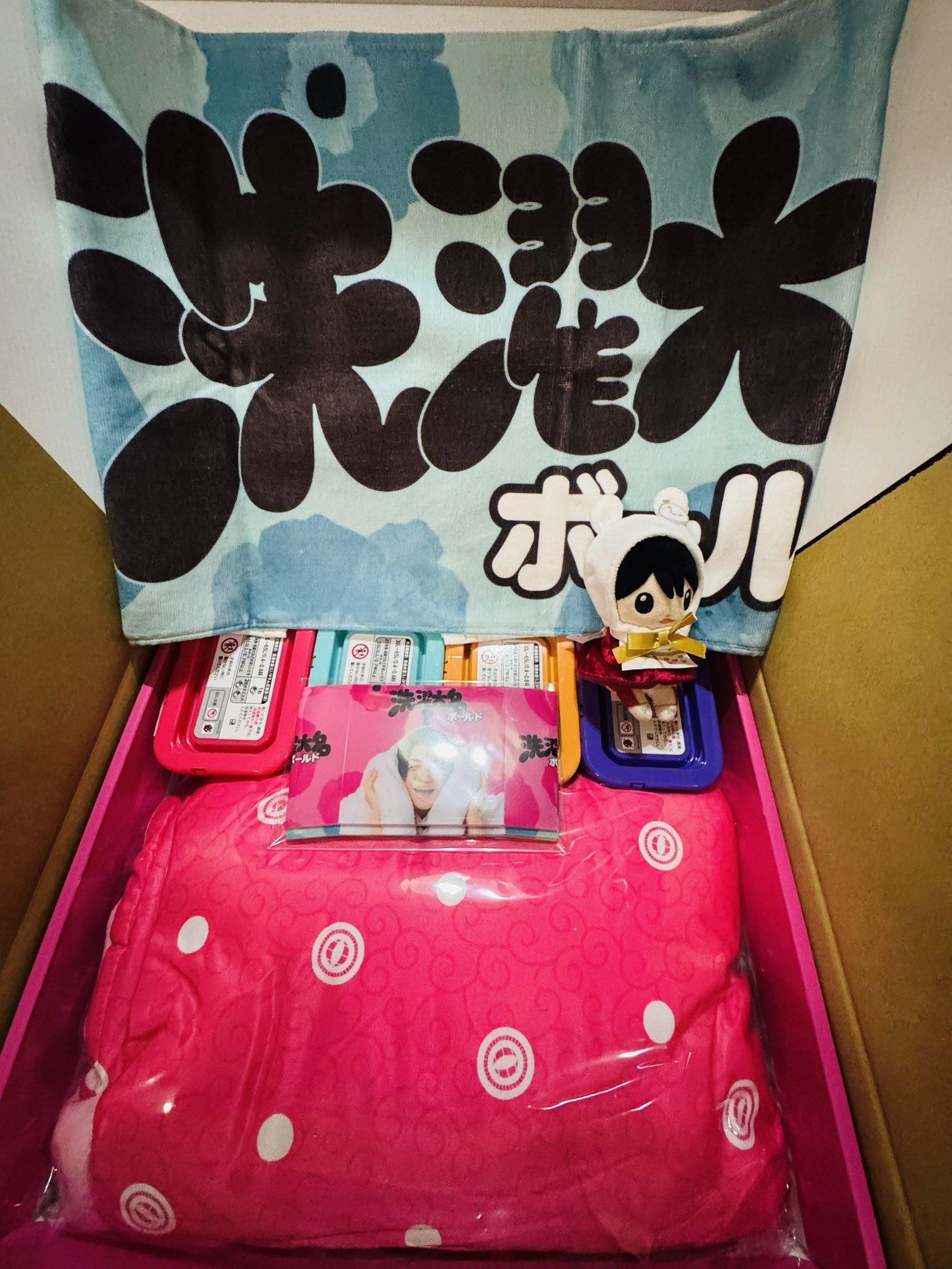 ボールド洗濯大名キャンペーン はんてん +スリーブ 洗濯大名 非売品プレゼントキャンペーンꔛ♡ A賞 「洗濯大名