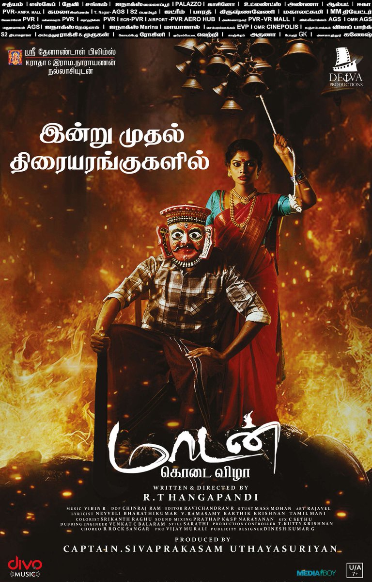 N Vijayamuralee (@vmuralee31) on Twitter photo #Maadan 🎬 In Theatres From Today 2025 March 14 👍
#MaadanFromToday
#Thangapandi <a href="/ThenandalFilms/">Thenandal Films</a> #CaptainUthayasuriyan #Sharumiisha <a href="/MuraliRamasamy4/">THENANDAL RAMASAMY</a> <a href="/siaaprnews/">nadigarsangam pr news</a> <a href="/glamoursathya05/">G5MEDIA</a> #Maadan 🎬 In Theatres From Today 2025 March 14 👍
#MaadanFromToday
#Thangapandi <a href="/ThenandalFilms/">Thenandal Films</a> #CaptainUthayasuriyan #Sharumiisha <a href="/MuraliRamasamy4/">THENANDAL RAMASAMY</a> <a href="/siaaprnews/">nadigarsangam pr news</a> <a href="/glamoursathya05/">G5MEDIA</a>