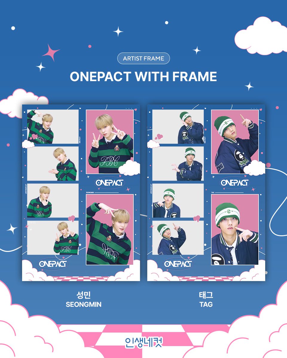 life4cuts_kr's tweet photo. <ONE PACT 𝗜𝗡 𝗟𝗜𝗙𝗘𝟰𝗖𝗨𝗧𝗦>

˚₊· ͟͟͞͞➳❥<CANDY PACTORY>에 놀러와 ⋆* 🍭 ⁺⑅  

ONE PACT의 첫 팬미팅 (◍´͈ ᵕ `͈ ◍)
사탕보다 달콤한 소년들이 인생네컷에 등장 ✨

ONE PACT와 함께 인생네컷 찍으러
ONE PACT 위드 프레임 인생네컷으로 놀러오세요~!

📌 운영기간 : 25년 3월 14일 ~ 25년 12월 31일
📌 전국 인생네컷 매장 및 인생네컷 APP
📌 운영기간은 내부 사정에 따라 변동 될 수 있습니다.

-
<ONE PACT 𝗜𝗡 𝗟𝗜𝗙𝗘𝟰𝗖𝗨𝗧𝗦>

˚₊· ͟͟͞͞➳❥ Come visit <CANDY PACTORY> ⋆* 🍭 ⁺⑅

ONE PACT's First Fan Meeting (◍´͈ ᵕ `͈ ◍)
The boys, sweeter than candy, have arrived at Life4Cuts! ✨

Come take photos with ONE PACT!Join the fun with the ONE PACT With Frame at Life4Cuts!

📌 Operating Period: March 14, 2025 – December 31, 2025
📌 Available at: All Life4Cuts stores nationwide & Life4Cuts APP
📌 The operating period is subject to change based on internal circumstances.

#인생네컷 #ONEPACT #원팩트 #PINKCRUSH #CANDY_PACTORY #Life4Cuts #LifeFourCuts #종우 #제이창 #성민 #태그 #예담 #Jongwoo #JayChang #Sungmin #TAG #Yedam @onepact_
