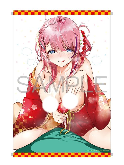 快楽天ビースト4月号本日発売です。
メロンブックスさんにはこの絵柄のタペストリー付き限定版もございます。
ご興味ありましたらぜひー!🙏
https://t.co/81rS3jtgsC 