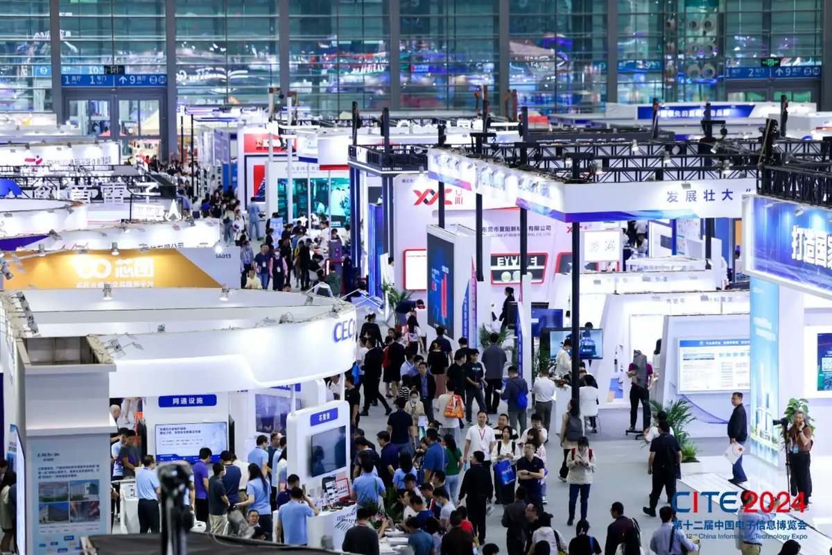 CulturalLingnan's tweet image. With rapid #technological advancements, the 13th China Information Technology Expo (#CITE2025) will serve as a pivotal platform for exploring cutting-edge development in #HumanoidRobots and #AI large models. According to the report on March 12th, CITE 2025 will be held at the…