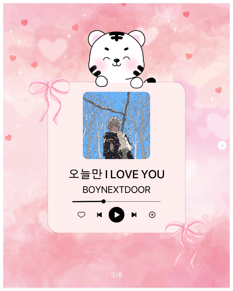 Paysable : korea proxy/purchase/warehouse tweet media