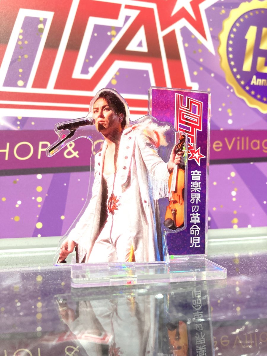 ◤#50TA 15周年記念5大プロジェクト！◢ ラストを飾る特大ライブが、3