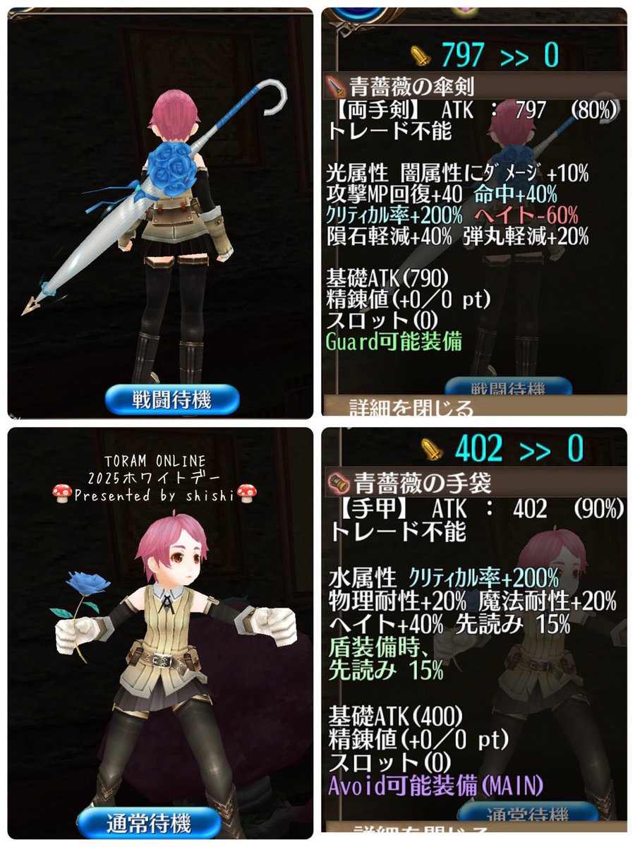 Gl-abelbYAEmPrJ.jpg