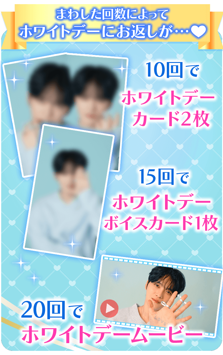 公式】Myダーリン❤︎ジェジュン@祝7周年🌸 (@HoneyHolicLife) / X