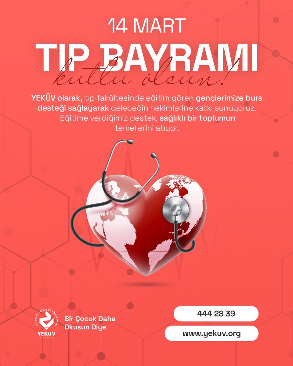 ⚕️ 14 MART - TIP BAYRAMI
🩺 Sağlık için emek veren herkesin yanında olmaktan gurur duyuyoruz!
YEKÜV olarak, tıp fakültesinde eğitim gören gençlerimize burs desteği sağlayarak geleceğin hekimlerine katkı sunuyoruz.

💙 Tüm sağlık çalışanlarımızın 14 Mart Tıp Bayramı kutlu olsun!