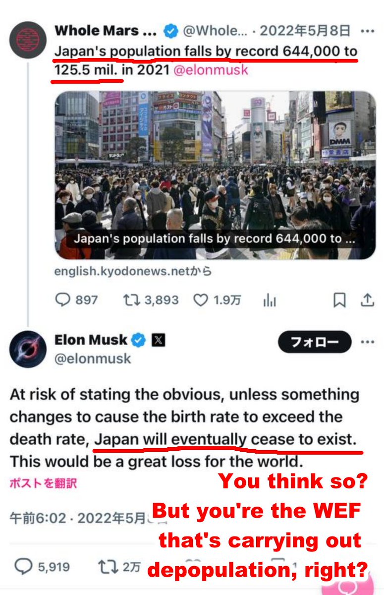 Eri_Q tweet media