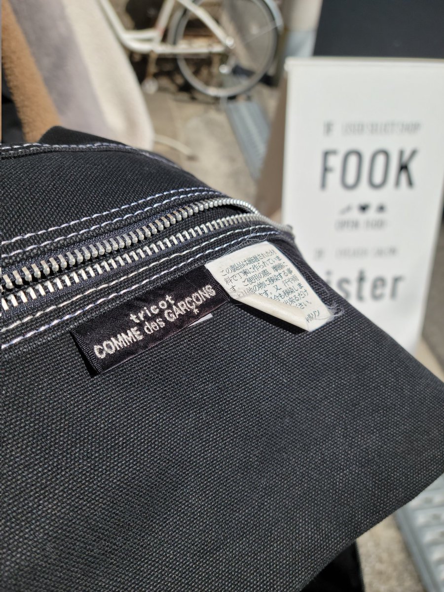 fook_an's tweet photo. COMME des GARCONS
tricot
canvas totebag

close１７:００ https://t.co/LYcbuuQQfW