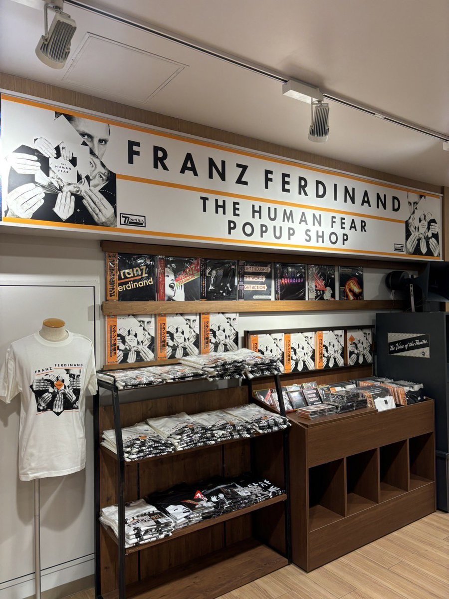 ⋱⋱ Franz Ferdinand PopUp-Shop ⋰⋰ フランツ・フェルディナンドの