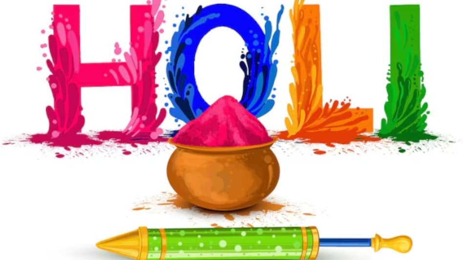 आज के दिन सभी रंग आपस में मिल जाते हैं। 
होली का पर्व सभी को आपस मे सौहार्द और प्रेम के साथ घुलमिलकर रहने के लिए प्रेरित करता है।
समस्त देशवासियों को होली की ढेर सारी शुभकामनाएं और बधाई।
💐💐💐💐💐💐💐💐💐💐💐💐💐💐