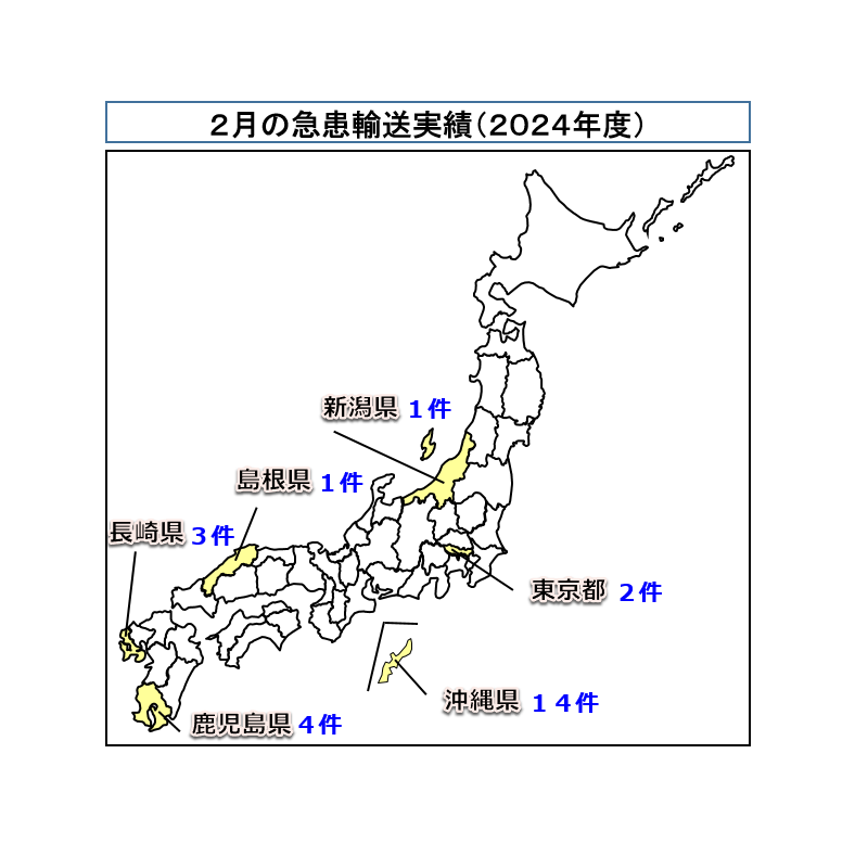 防衛省・自衛隊（災害対策） tweet media
