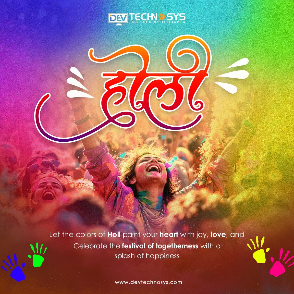 DevTechnosys's tweet image. Celebrate the colors of innovation with Dev Technosys! 🎨✨ Wishing you a joyful and vibrant Holi filled with happiness, success, and new opportunities. 🌸🔥 #HappyHoli #Holi2025 #DevTechnosys #FestivalOfColors #HoliCelebration #ColorsOfHappiness