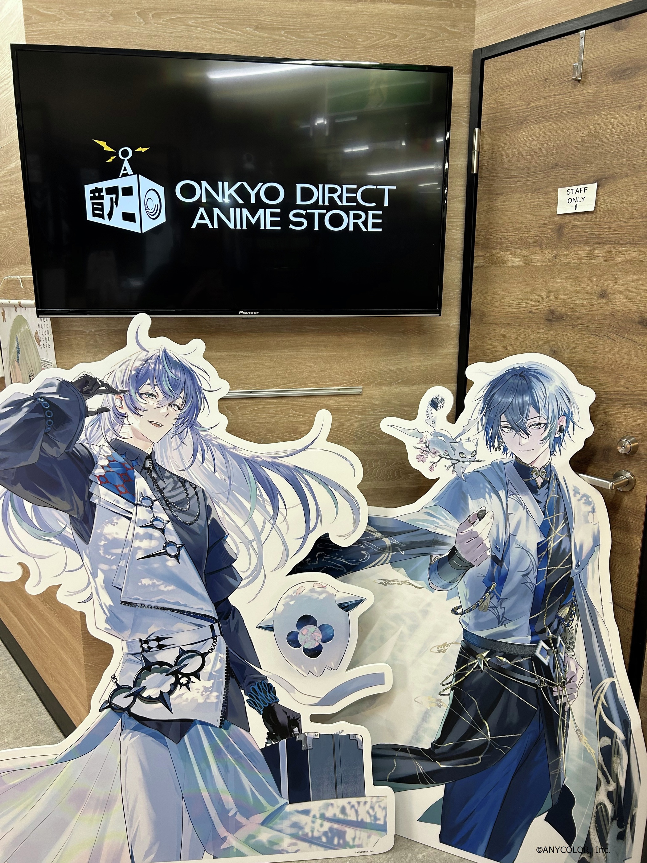 にじさんじ 叶 音アニ ONKYO 来場者特典 ポストカード　8枚 にじさんじ 叶 ワイヤレスイヤホン ONKYO オンキョー