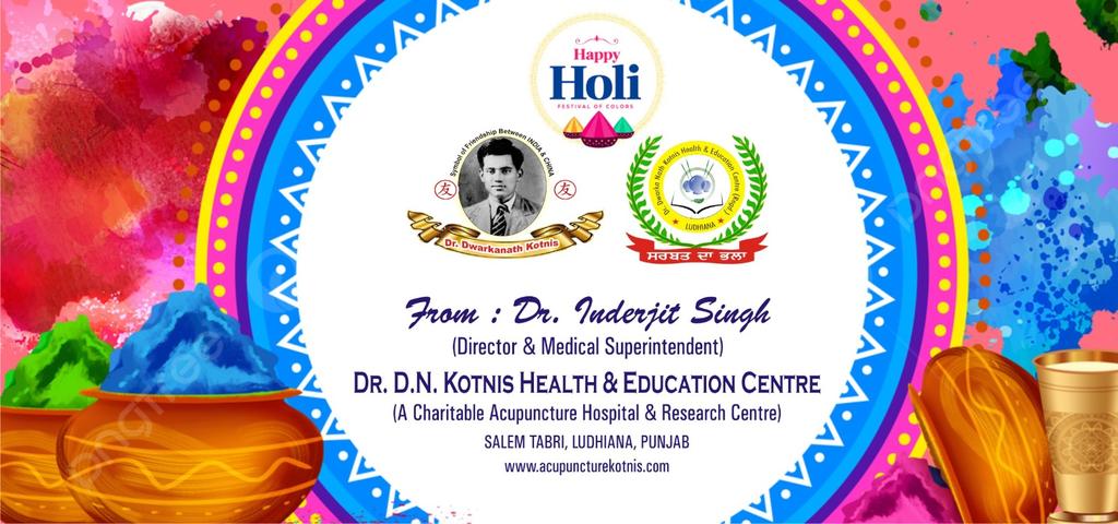 Wishing all of you and your family members Happy Holi