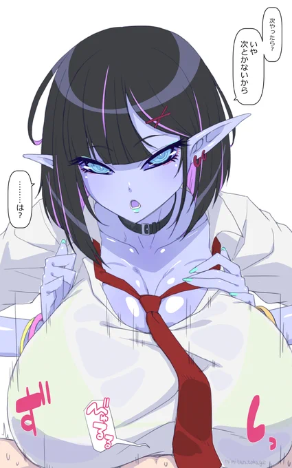 例のこれ 