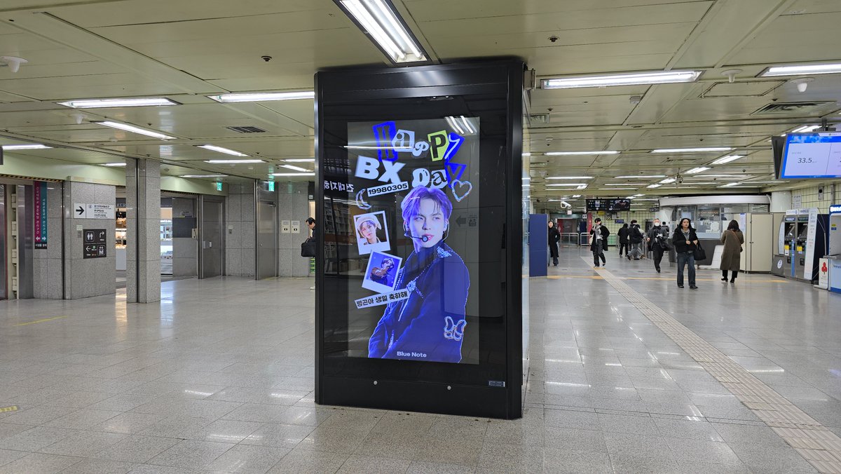 AD__CLASS's tweet image. CIX BX 님의 생일을 축하하기 위해
팬분들께서 CM보드 광고를 
진행해 주셨습니다. 🥳🎂

위치 : 7호선 건대입구역
기간 : 25. 02. 24 ~ 25. 03. 10
문의 : open.kakao.com/o/sPfvjbmb